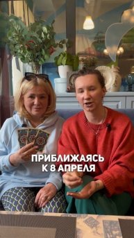 Завершается коридор затмений Солнечным затмением