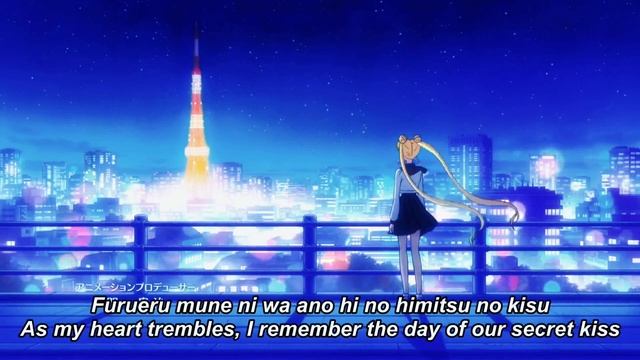 Sailor Moon Cosmos Opening Part 2 (Makenai With English Sub)