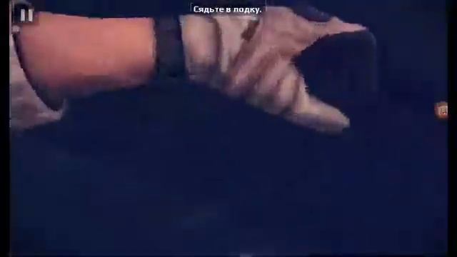Modern combat 5 обучалка