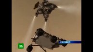 Марсоход Curiosity приближается к цели
