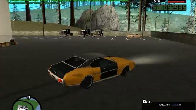 [#2] Diamond RP Crystal - Работа дальнобойщика ( Часть 1 ).