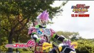 fan của kamen rider hãy xem ngay\ Traler 1 kamen rider Movie có sự trở lại của A
