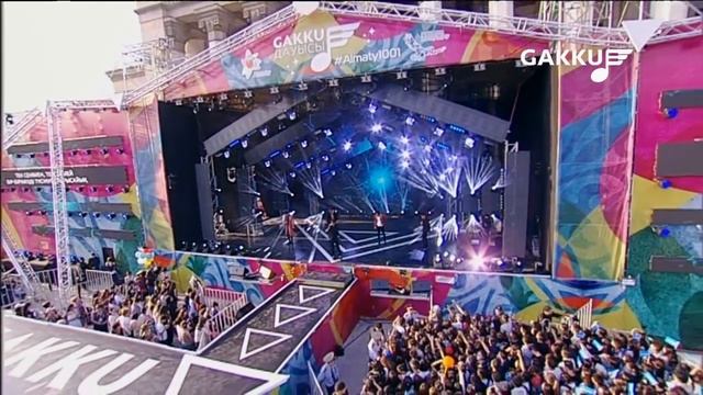 Gakku Дауысы 2017 Moonlight – Qasymda bol