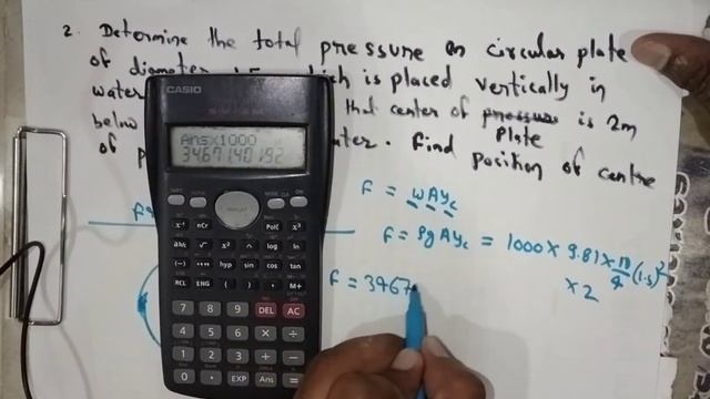 hydrostatic force on circular plate | Unsolved Numerical RK Bansal