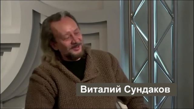 Результат труда - Виталий Сундаков