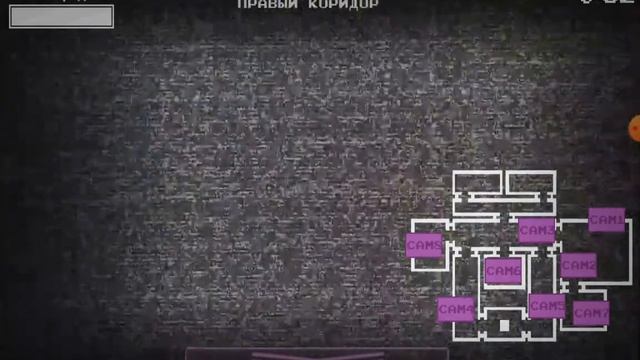 ОДНА НОЧЬ С НЕПТУНОМ! ЮТУБЕРЫ АНИМАТРОНИКИ!? #1