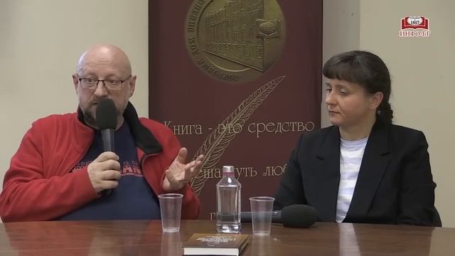 Исторический лекторий: «Россия, Литва и польский вопрос», 06 мая 2024