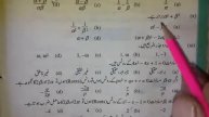 10th Misc.Ex.2 Q.No.1 Objective