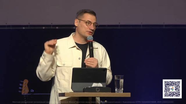 ВЕЛИКАНЫ - ЭТО НЕ НАШИ ВРАГИ, А НАШИ ДРУЗЬЯ - Андрей Горновский // ЦХЖ  Красноярск