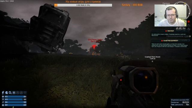 Empyrion – Galactic Survival. Alpha 10.2.1 Зираксы начали нападать... Сами виноваты. Стрим #10.