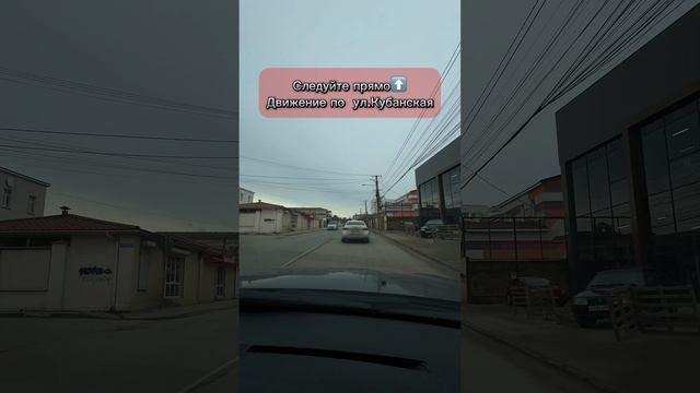 Как доехать к ООО "КИС" c центра Симферополя по Проспекту Победы