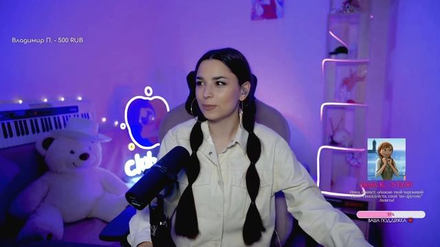 Субботний стрим ♫
