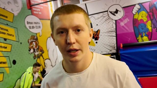 1.5 МЕСЯЦА С НОВЫМ СУСТАВОМ | ЭНДОПРОТЕЗИРОВАНИЕ| vlog#3