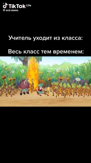 Пов 4 класс пришли в класс 5 также 5 класс:
