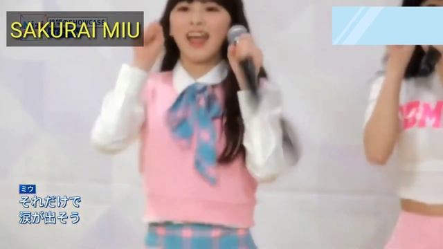 SAKURAI MIU 사쿠라이 미우 GIRLS PLANET 999 FROM NIZI PROJECT