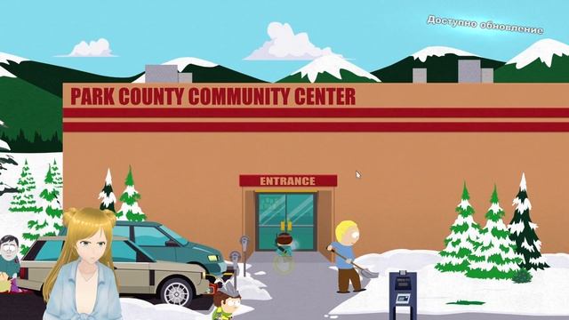 #SouthPark - Готы и НЛО (Серия #11)