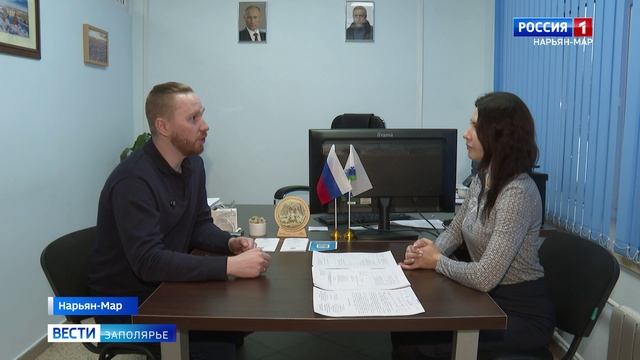 В государственном юридическом бюро НАО подвели итоги деятельности за 2024 год