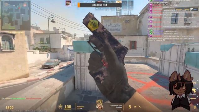 Играем в Counter Strike 2 - Хедшоты в лагающей КС
