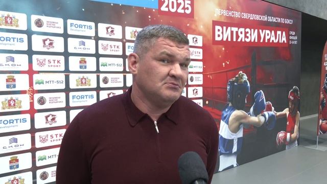 Первенства Свердловской области по боксу, в центре прогресса бокса “Витязь”