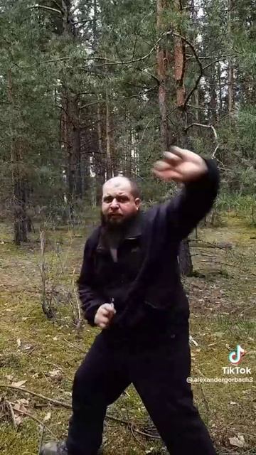 Сценарист - фантаст.