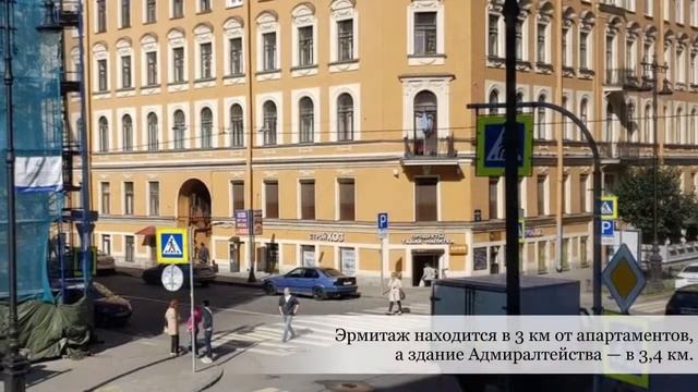 Apartment Baskov - хостел на московском проспекте спб