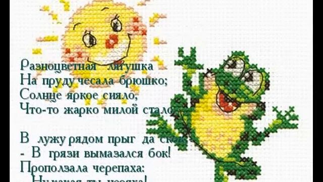 ЗДРАВСТВУЙ, ВСЯ ПЛАНЕТА 29 122 001