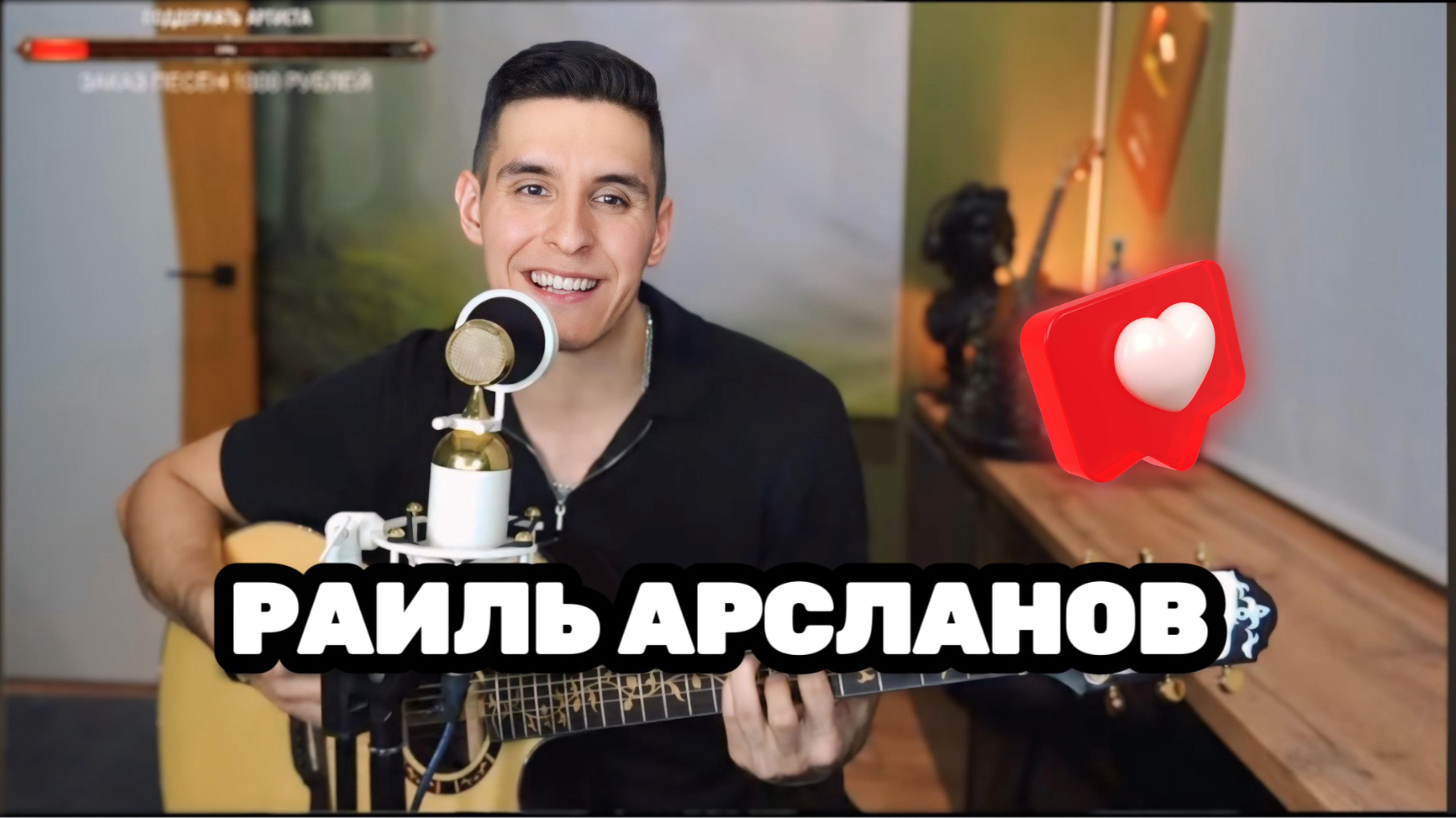 "Этот музыкант заставил гитару плакать и кричать!" ХИЖИНА МУЗЫКАНТА