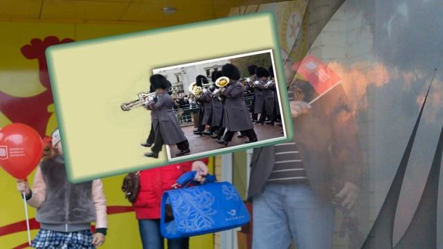 У нас одна Земля