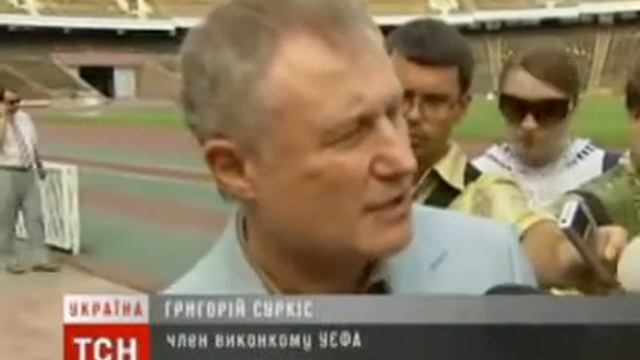 tsn - olimpiyskiy