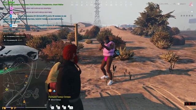 GTA5 replay 2023 04 18 18 40 clip 1