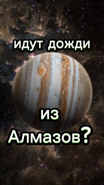 А вы знали?