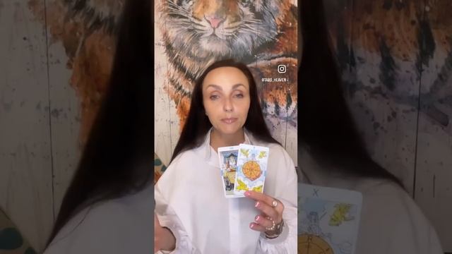 ОКТЯБРЬ: основные энергии и тенденции🔥