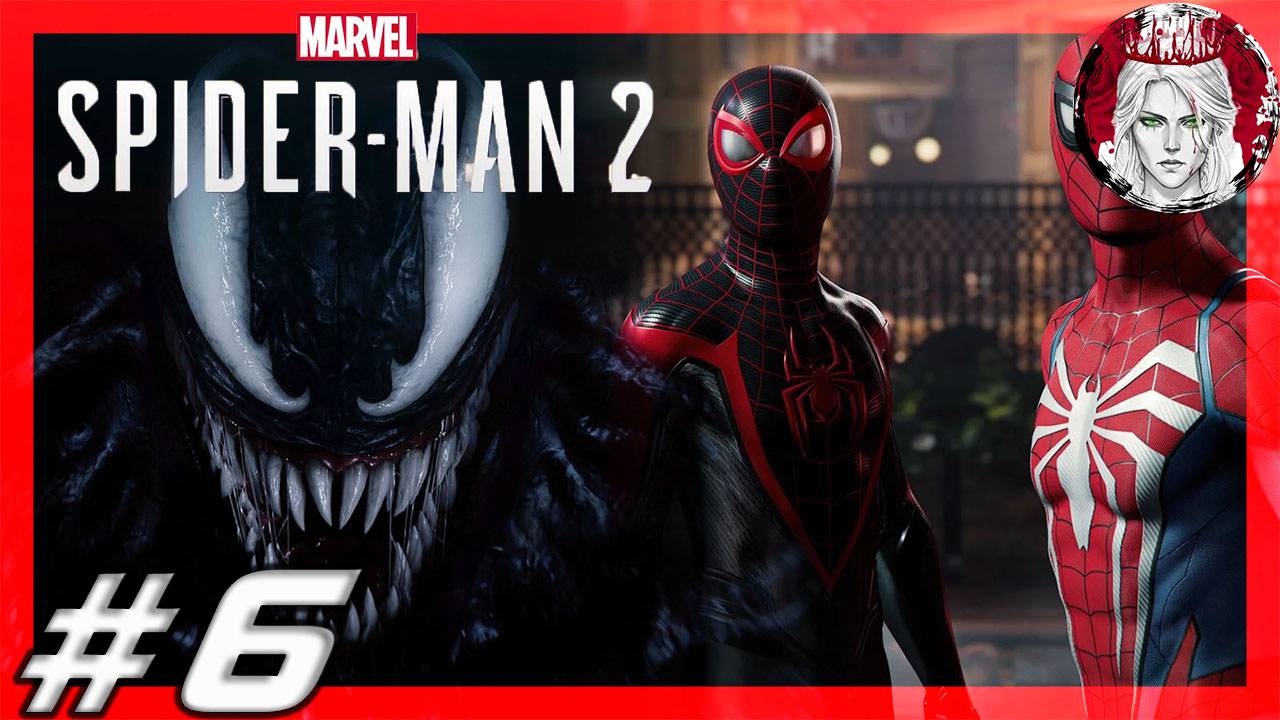 №6⏩Marvel's Spider-Man 2 🕷️ФИНАЛ!!!🕷️