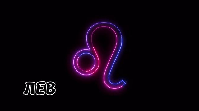 Последнее затмение 2023! Завершение 2-летнего этапа для каждого знака Зодиака!