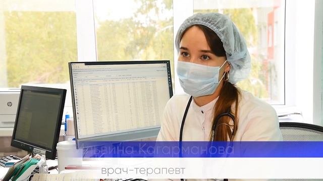 Информ выпуск 24 сентября 2020 / Сатурн-ТВ Мелеуз