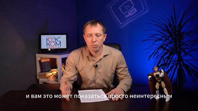 РЕФОРМА закона о БАНКРОТСТВЕ от Верховного суда. Какие изменения нас ждут ?