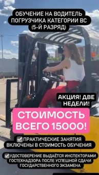 13 мая 2024 г.
