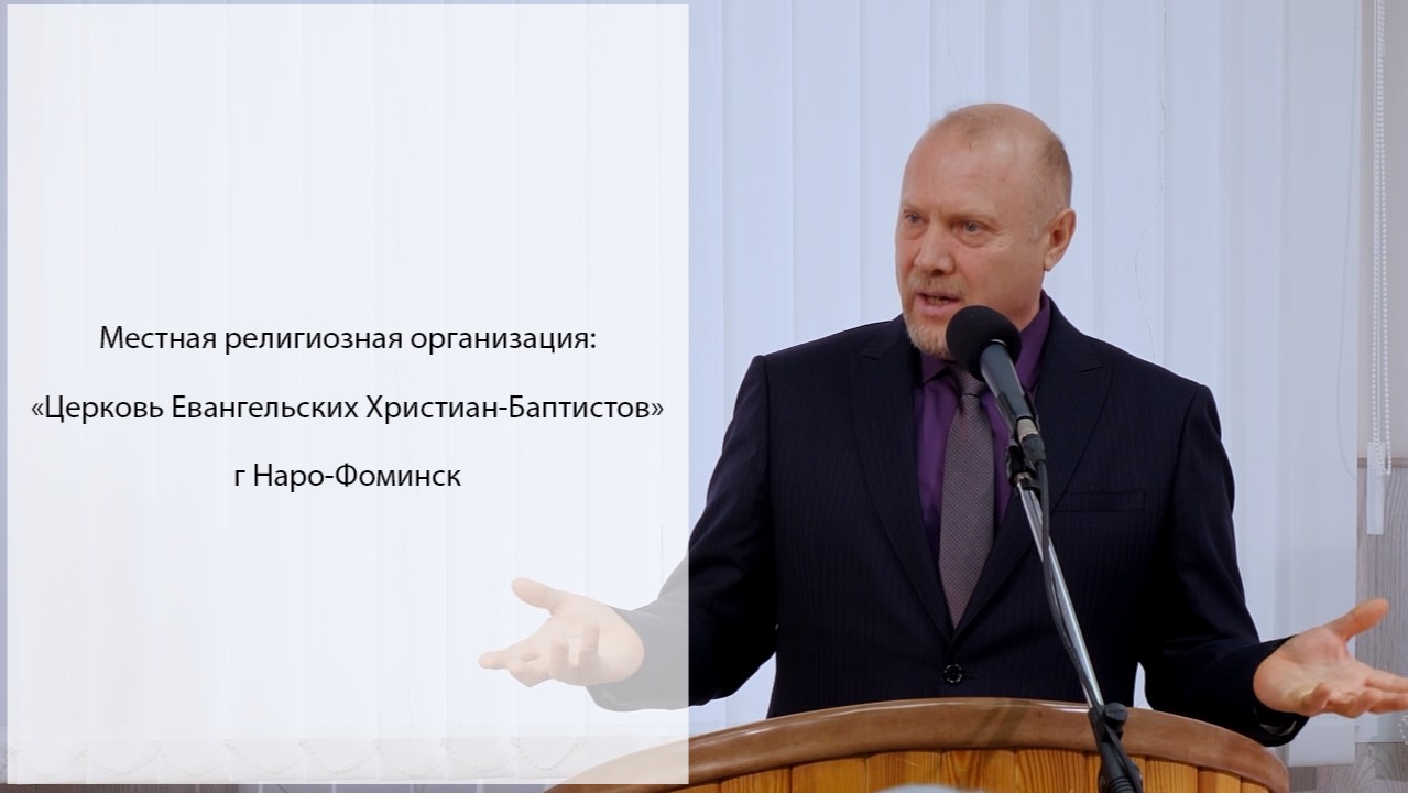 Об обновлении 02.02.2025