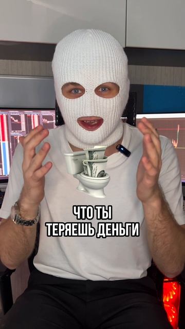 Какие бинарки???