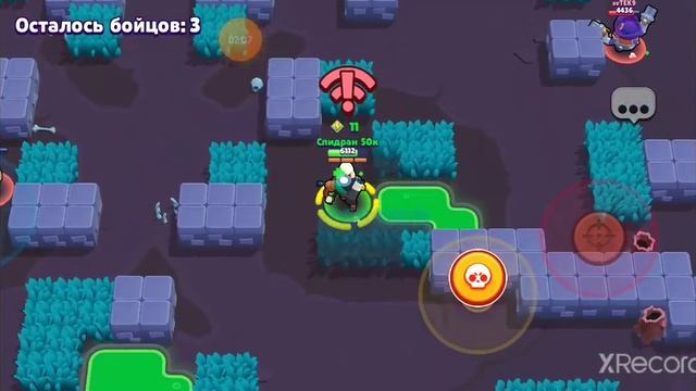 Ура!🥳 3 день игры! 3000 кубков! и новый боец...