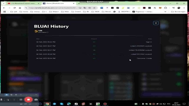 Регистрируйся и зарабатывайте больше Spots и $BLUAI #bluwhale