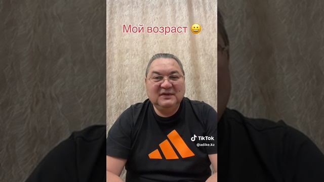юмор3