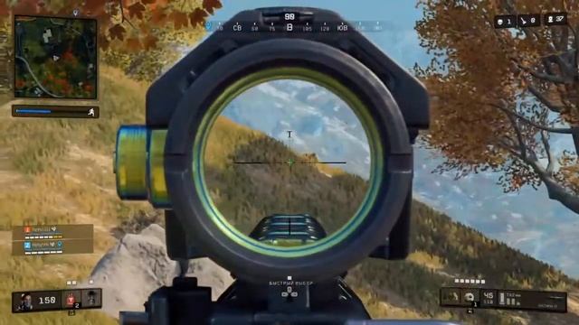 RNG COD: BLACK OPS 4*(как брать топ1 в затмение) нам уже скучно в парах !!!