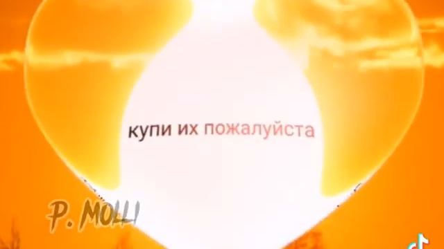 9 марта 2023 г.