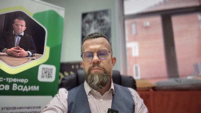 Об этом знают единицы. Руководителям на заметку.