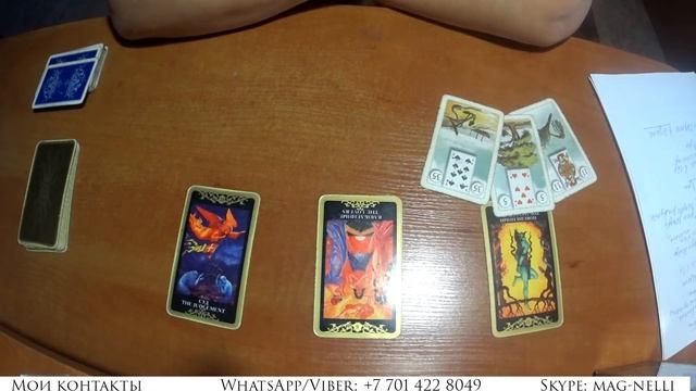 РАК♋ ГОРОСКОП , ТАРО ПРОГНОЗ 🌼 ЗАТМЕНИЯ В ИЮНЕ 2020