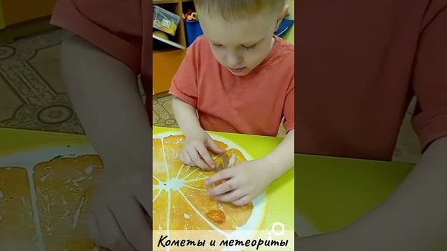 Тайны третьей планеты. Поделка ко Дню космонавтики 2024 в iQ-Сад.