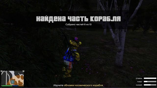 GTA 5 FNAF - КАК ФРЕДДИ ФЕЕРВЕРК И АНИМАТРОНИКИ НАШЛИ НЛО И ИНОПЛАНЕТЯН 5 ночей ФРЕДДИ Multi Pulti