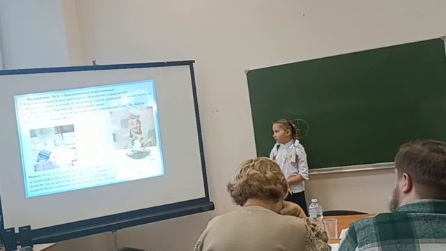 Конкурс Менделеева. Защита моей работы "Поверхностное натяжение-это кожа воды"