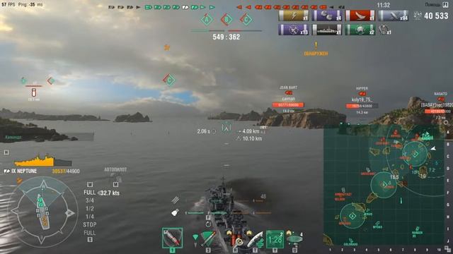 [World of Warships] Neptune. Oh!  Mmmm... Yeah! торпед, еще торпед меня полностью!..
